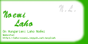 noemi laho business card